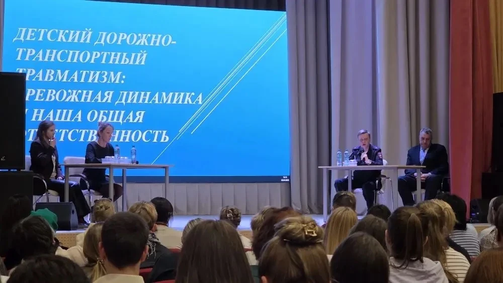 В 1 квартале 2026 года зарегистрирован рост ДТП с участием детей, в которых ранения различной степен
