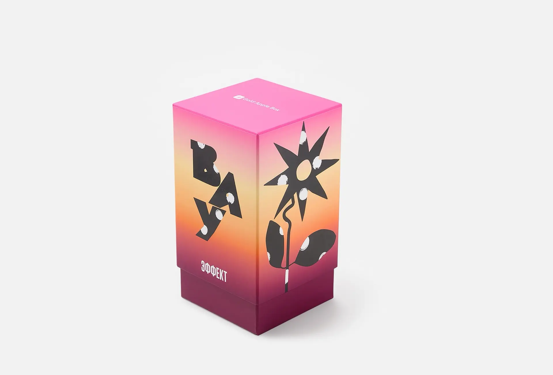 Пора пополнять косметичку легендами! Запускаем СТАРТ ПРОДАЖ GoldAppleBOX «Вау-эффект»🔥

Здесь 27 кр