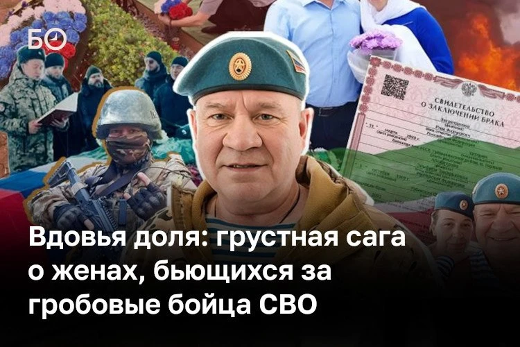 55-летний ветеран ВДВ Рим Загретдинов, участвовавший в боях за Херсон и Донбасс, погиб ...