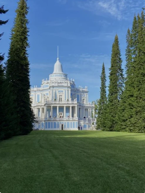 🌸 2 Июня 2026 года