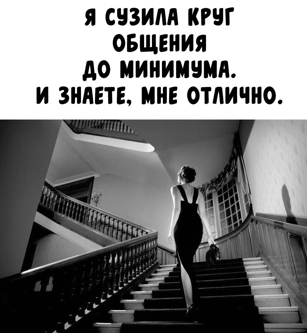 🇷🇺  Мы в МАХ : https://max.ru/club223115230