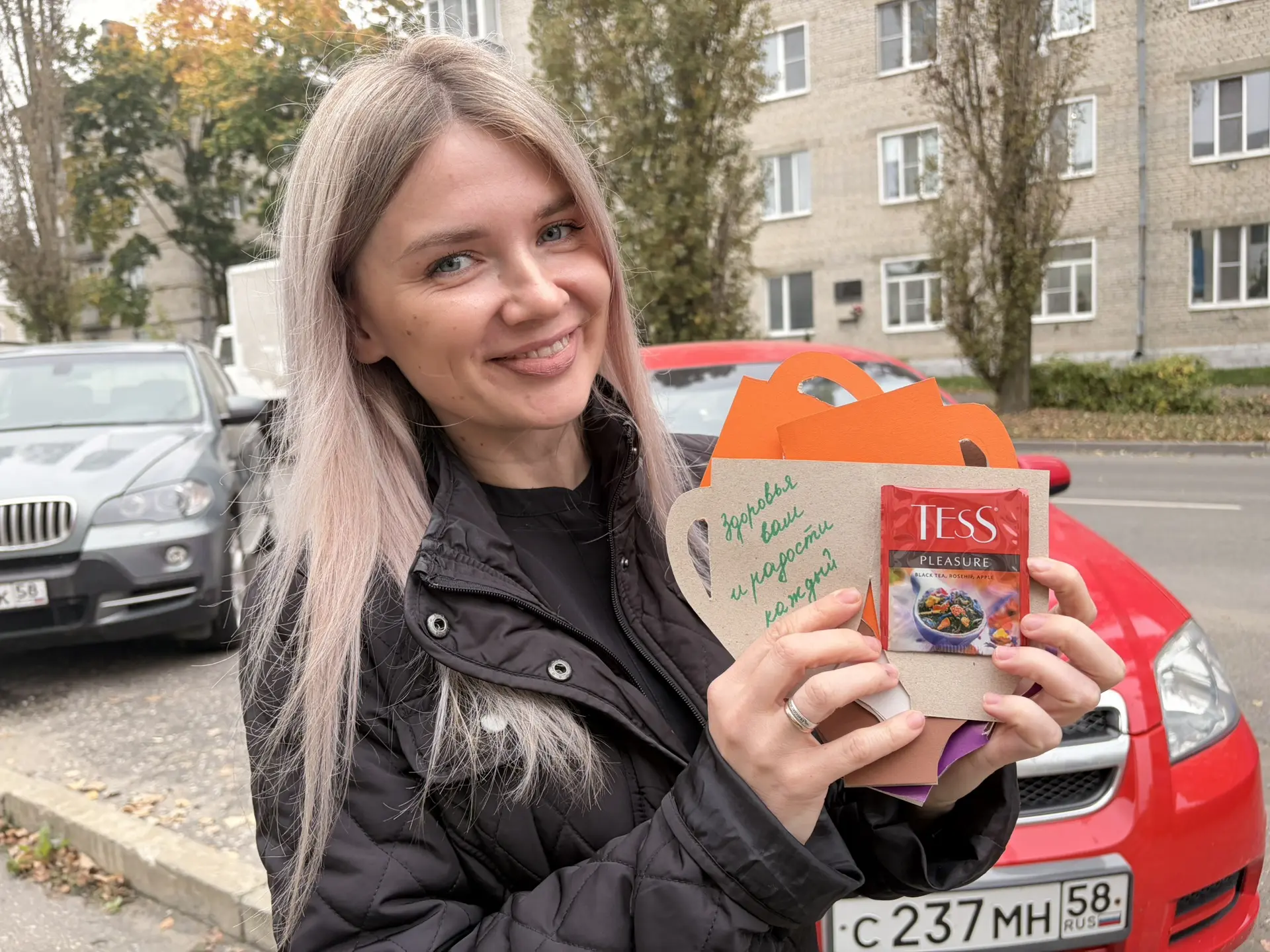 День пожилого человека — это не просто дата в календаре. Это прекрасный повод окружить ...