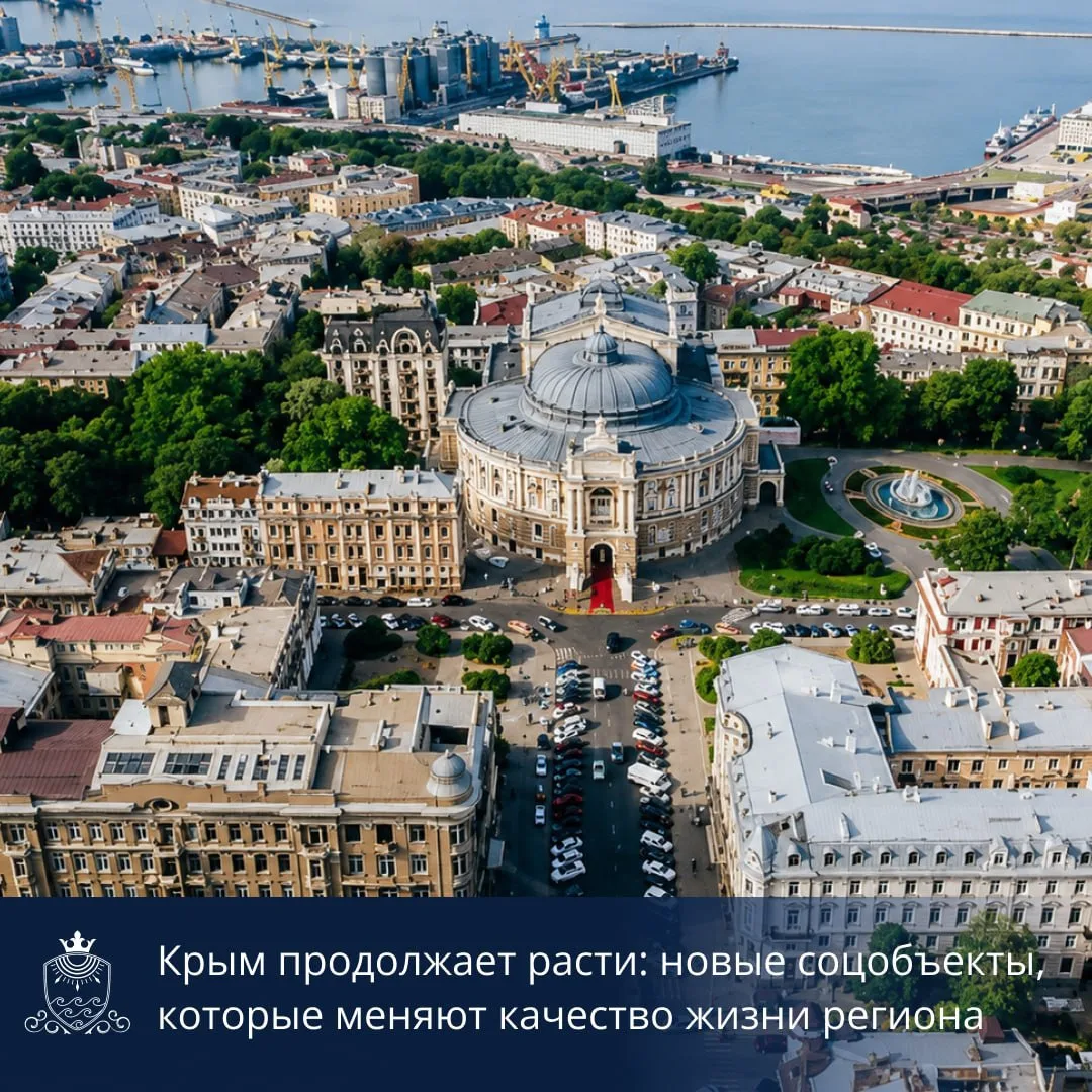 🕘 В Крыму продолжают развивать социальную инфраструктуру

Министр строительства и архитектуры Крыма