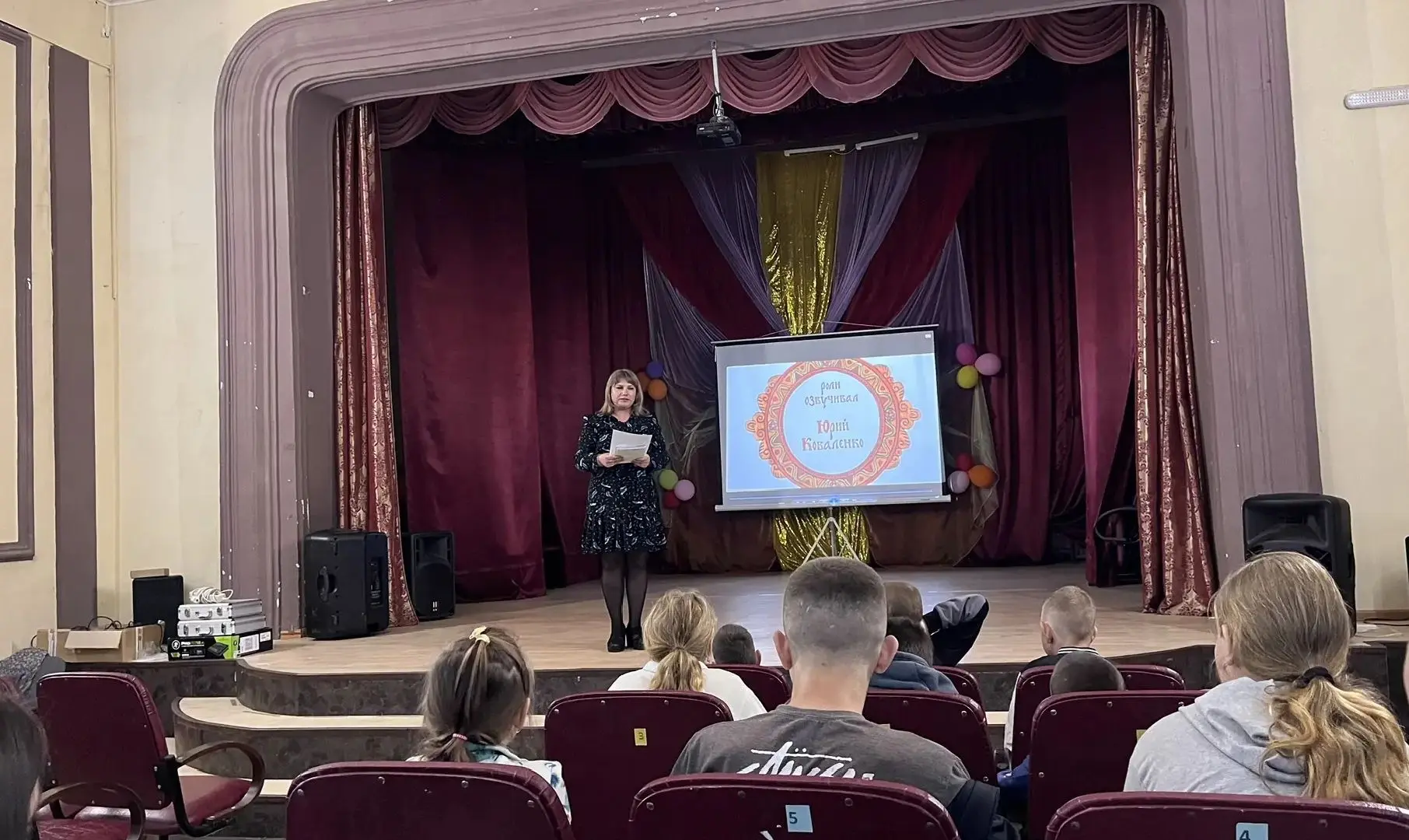 Мультяшное путешествие во времени: участники пришкольного  лагеря «Солнышко» посетили Д...