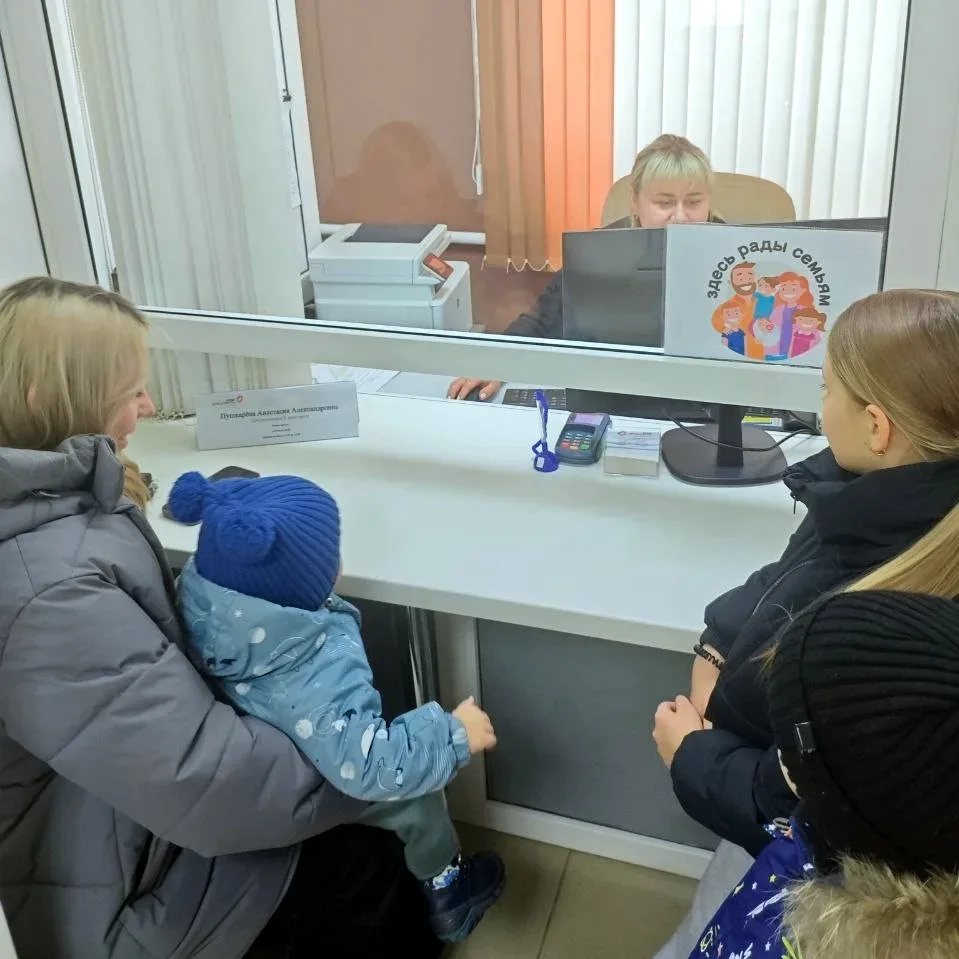 Жители Дзержинско-Тасеевского округа могут подать заявление на семейную выплату