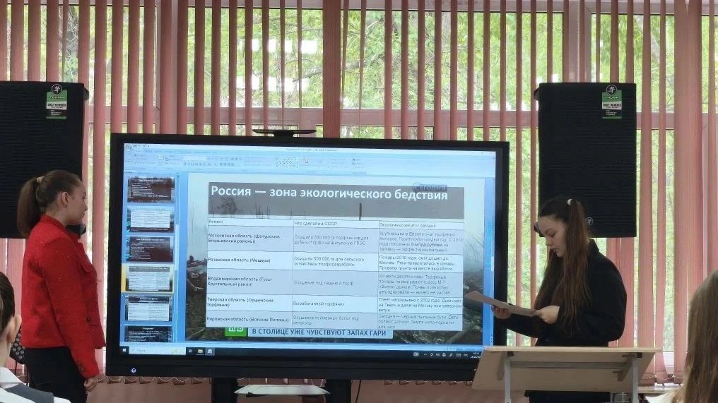 Научно-практическая конференция учащихся  В школе прошли научно-практические конференции «Первые шаг