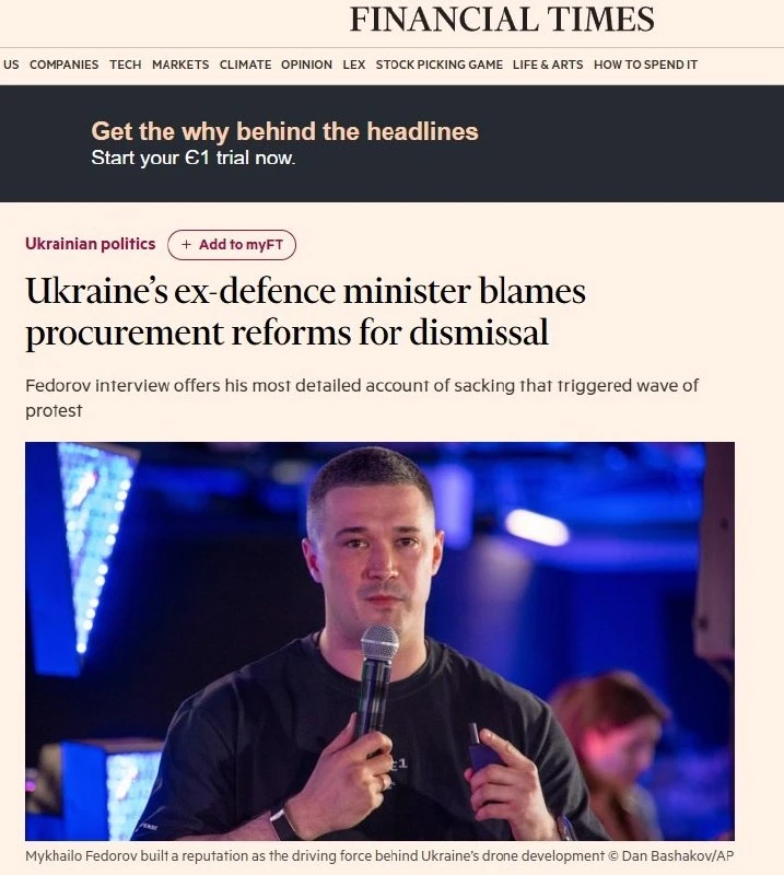 Экс-министр обороны Украины Федоров назвал истинную причину своей отставки