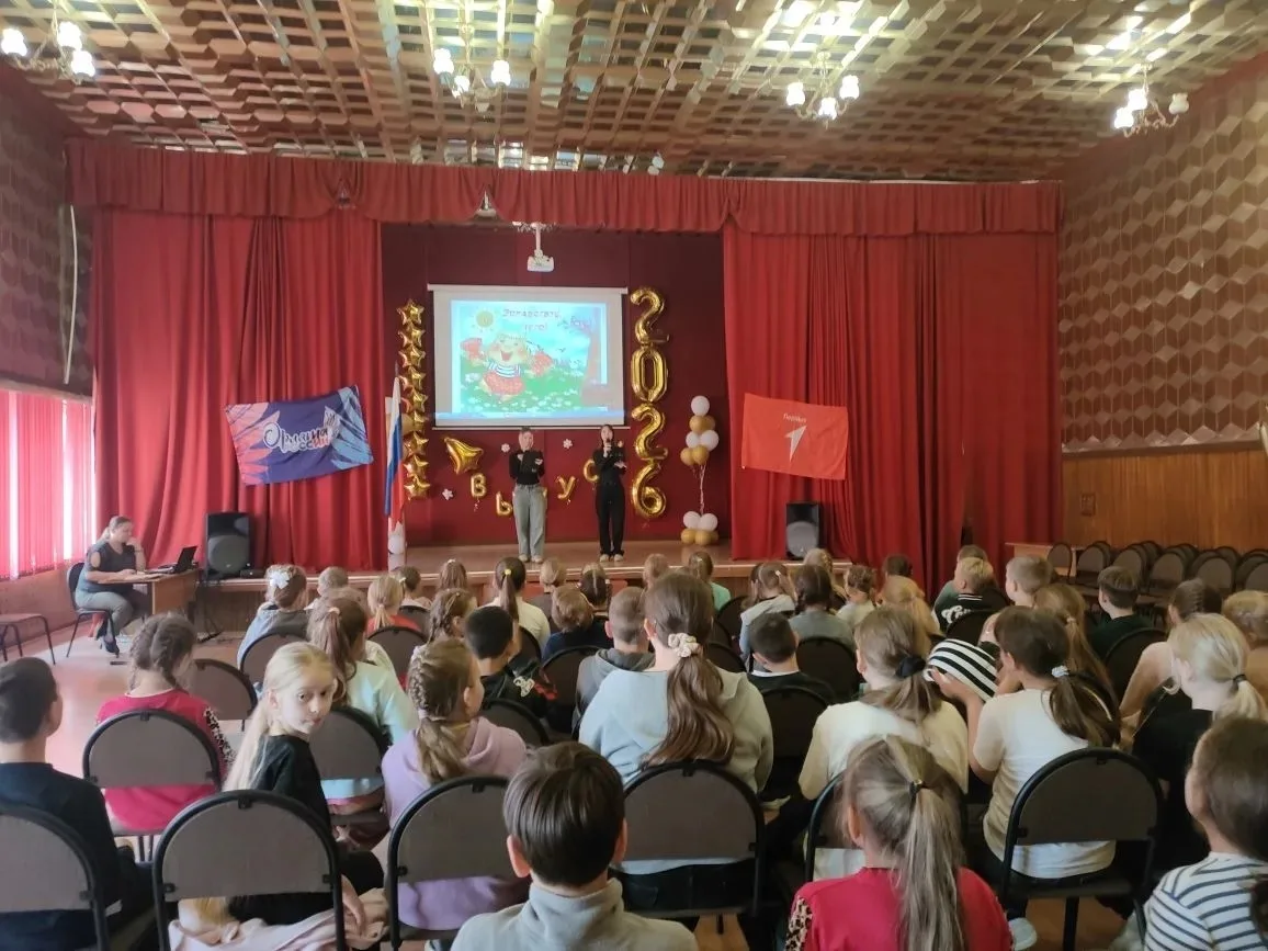 🌞 Долгожданные каникулы наступили! 🌞