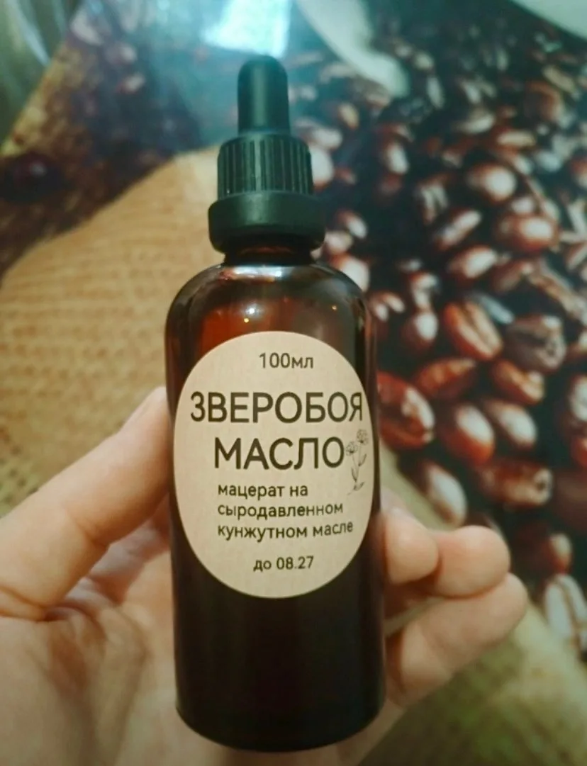 #отзывы_ДобраяЯрмарка