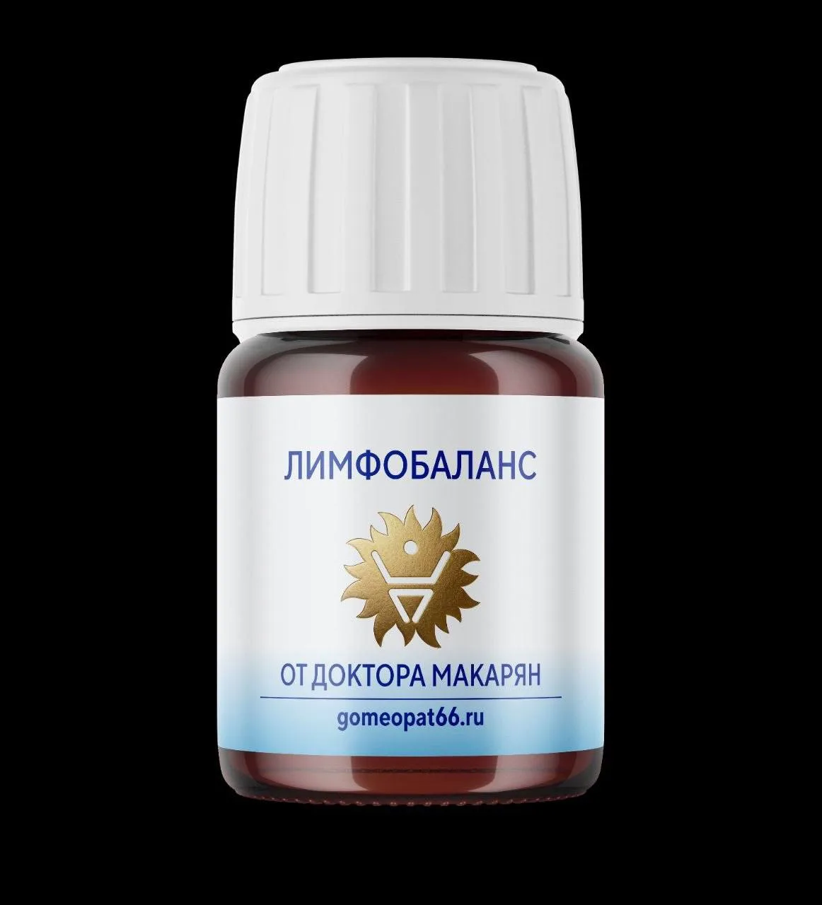 Получите комплекс «Лимфобаланс» от доктора Макарян за короткое интервью 💙