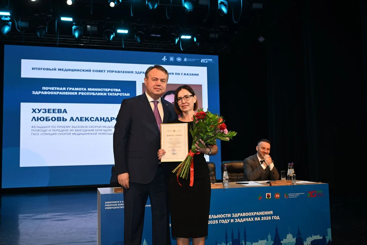 НАГРАЖДЕНИЕ КОЛЛЕГ НА ИТОГОВОМ МЕДИЦИНСКОМ СОВЕТЕ     Сегодня в культурном центре «Сайдаш» в рамках 
