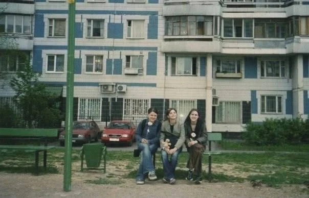 Коньковские прогульщицы, 1999 год.