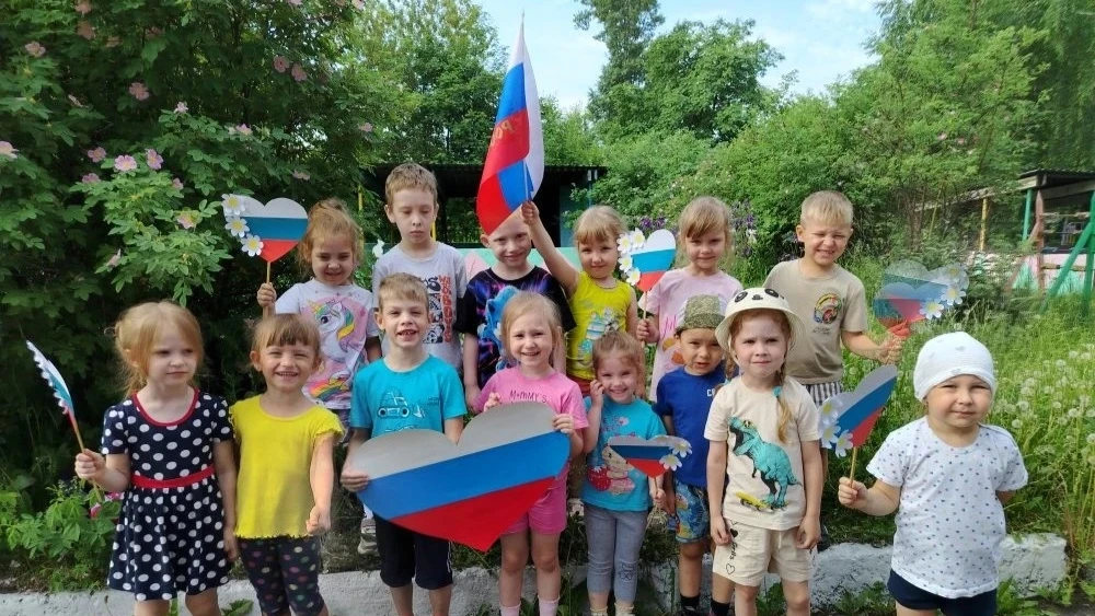 С Днём России!🎉

Сегодня наша страна отмечает важный праздник — День России! Это день свободы, мира