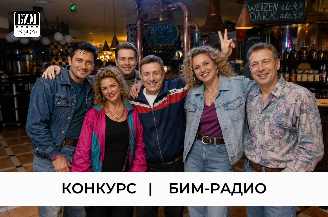 Напоминаем про КОНКУРС, где мы дарим сертификат в ресторан  📢