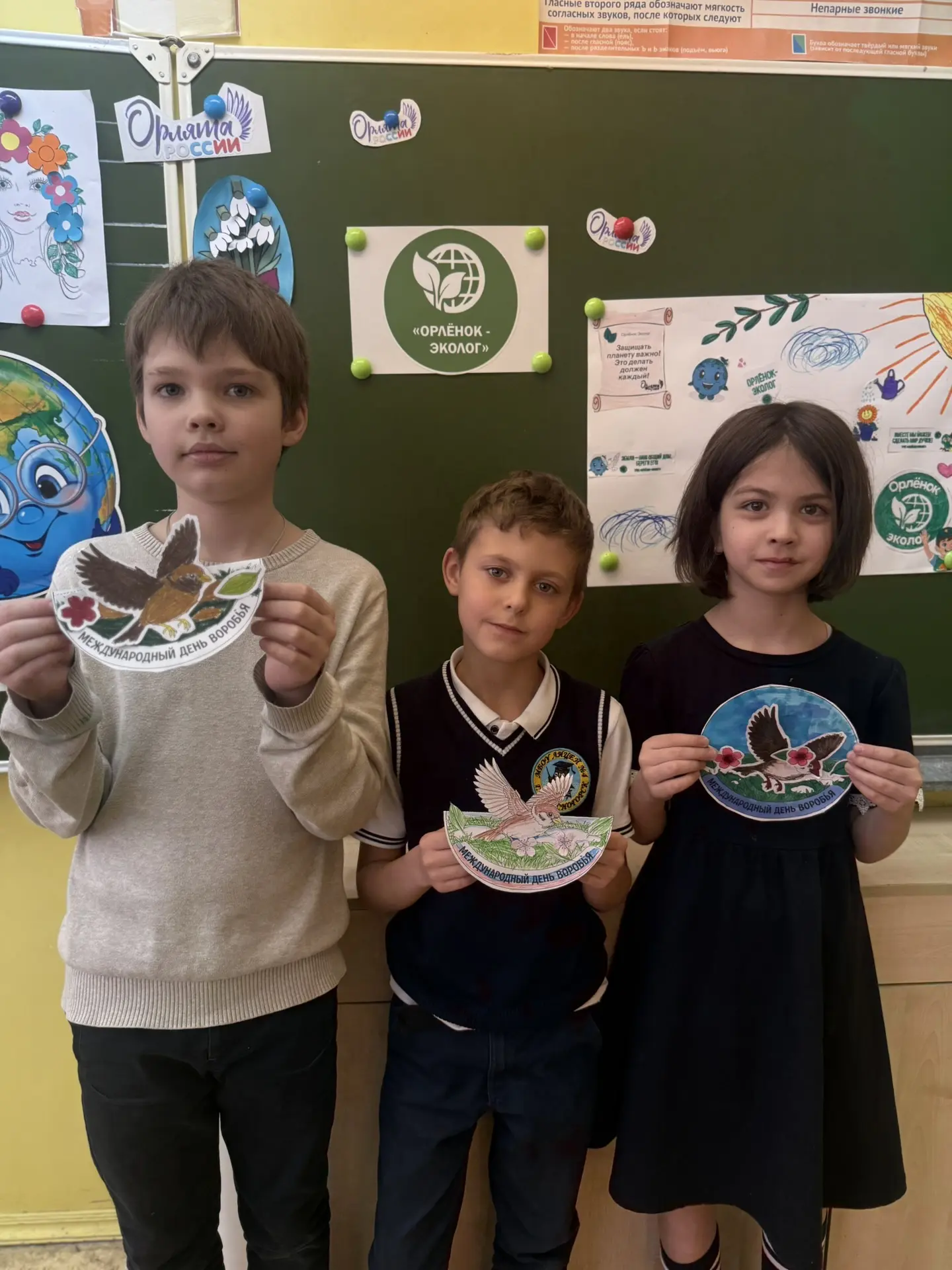 🌾 Сегодня особенный день — Международный день воробья! 🕊️  Воробей — маленькая птица с большим сердц