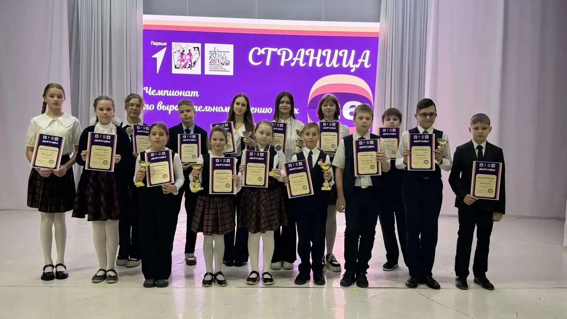 📖 ОТ КЛАССИКИ ДО ГЛУБИНЫ ЧУВСТВ:   🧑‍🎓 Обучающиеся Гимназии №259 приняли участие в ежегодном Чемпион