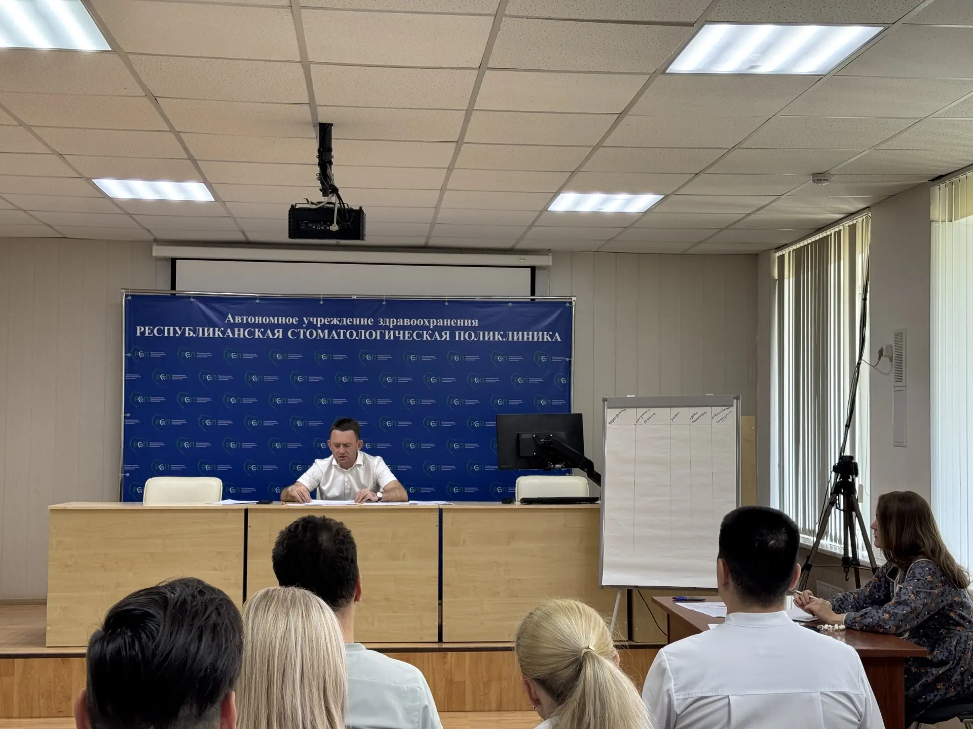 📋 В Республиканской стоматологической поликлинике стартовала работа над проектом «Регистратура. Пер