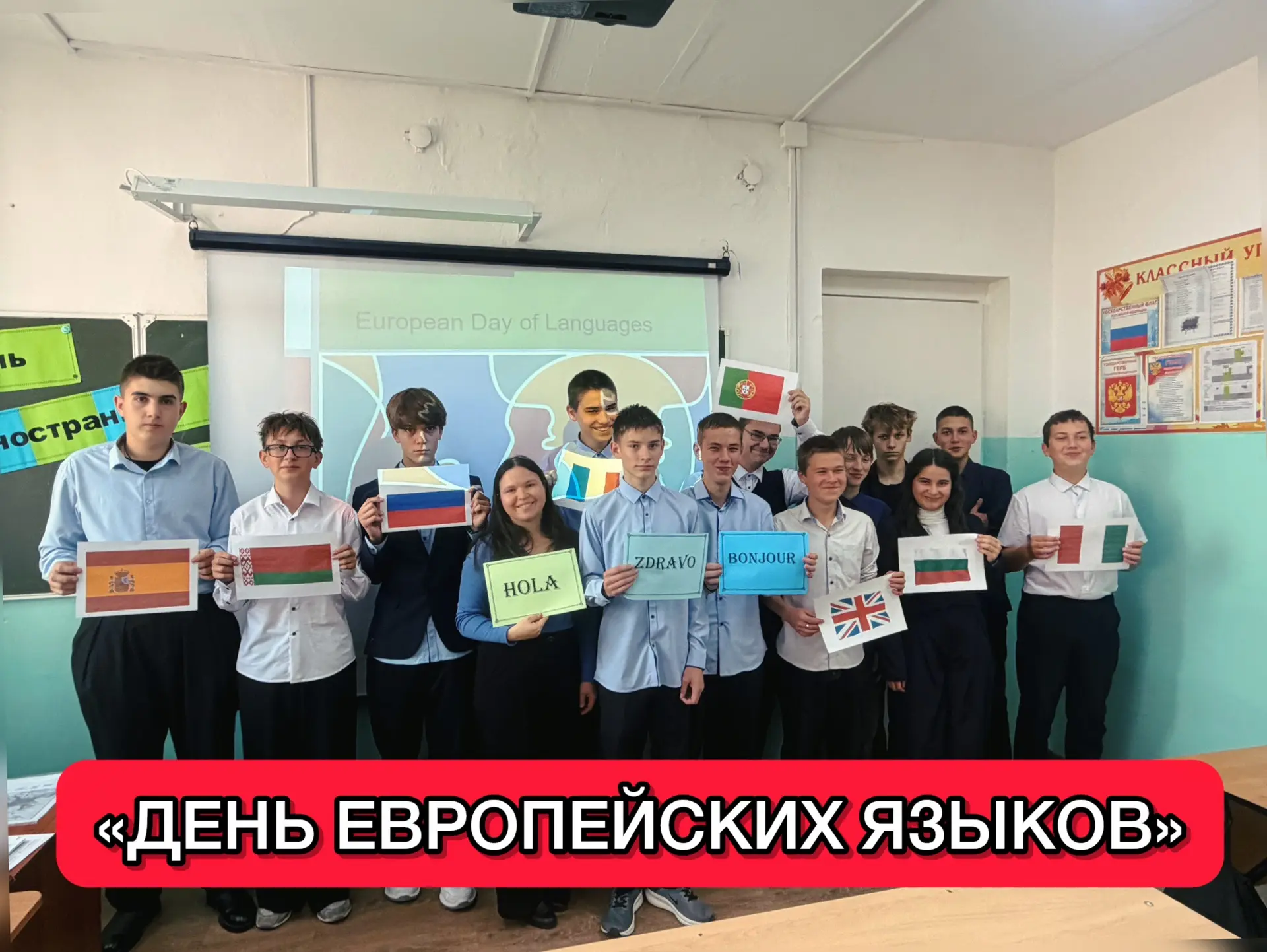 Добрый день, дорогие друзья!☀️