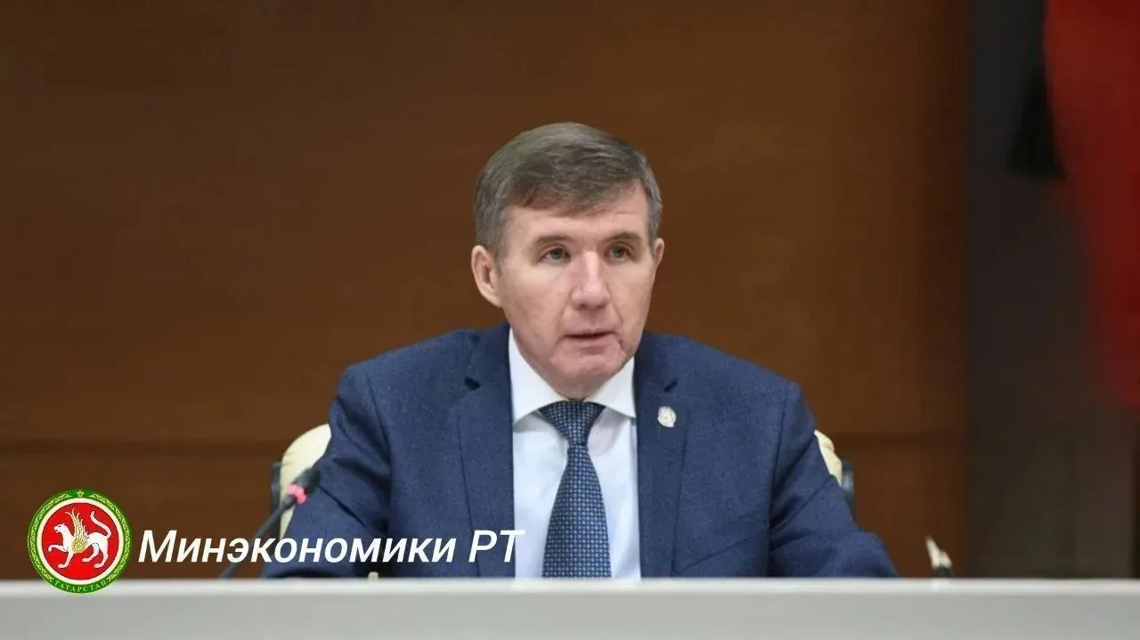 Уважаемые жители Республики Татарстан!  От имени Министерства экономики Республики Татарстан и от 
