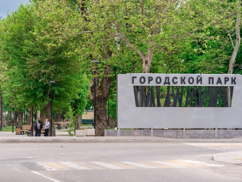 Выпускников ждут в Городском парке   Для них подготовили развлечения – аттракционы и вечернюю програ