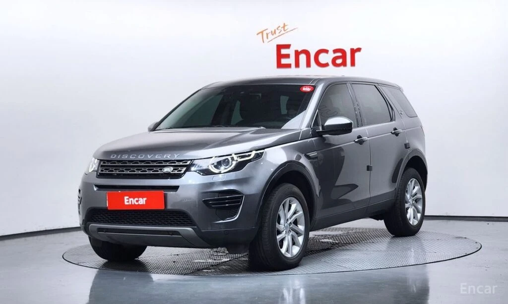 🚗 Новое объявление: