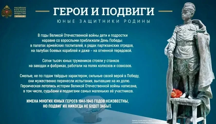 Сегодня, в рамках мероприятий, приуроченных к Международному дню защиты детей, в летнем учреждении д