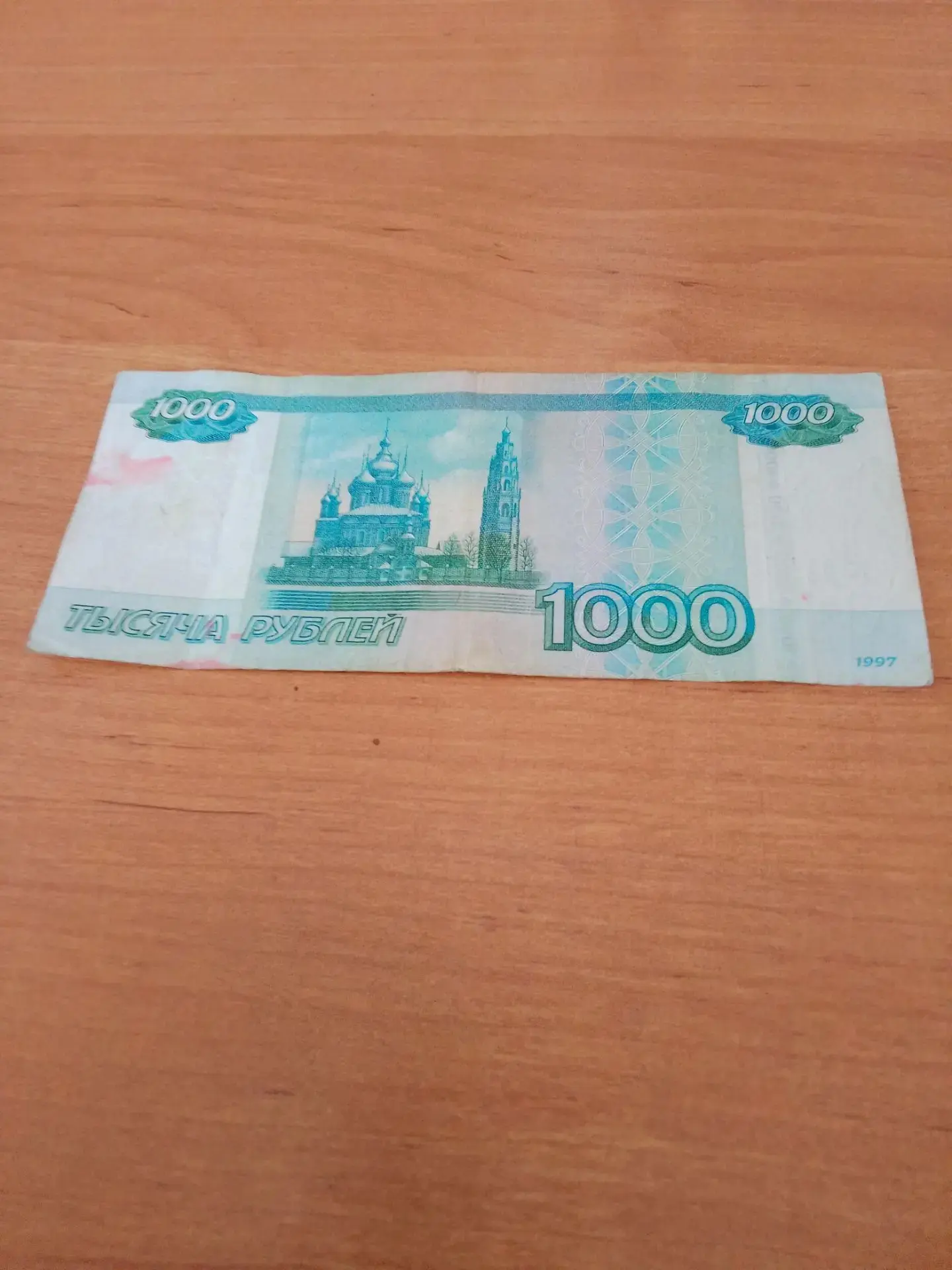 От мамы бойца Елены В. 
Спасибо огромное!