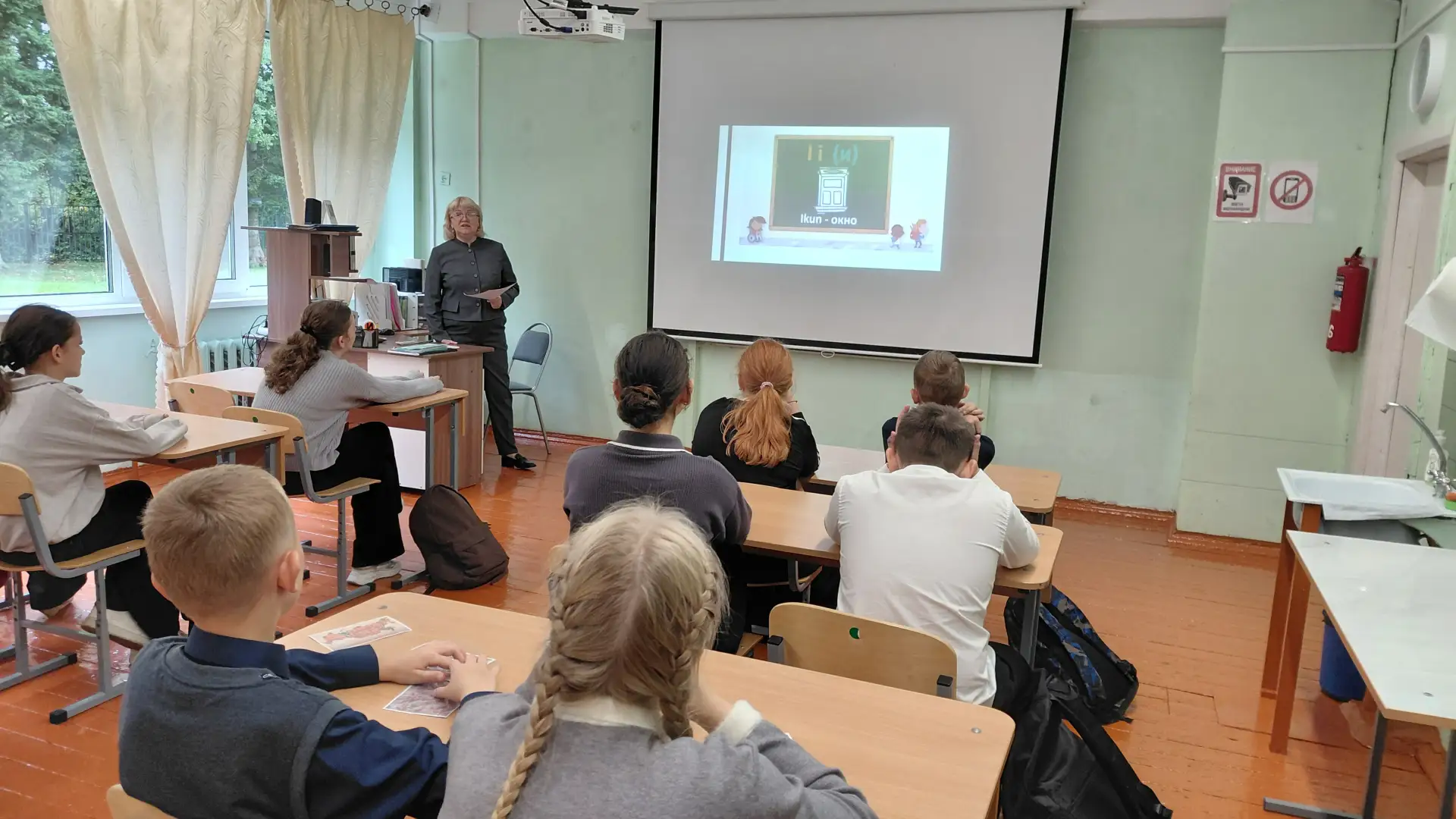 🌺👉 «Этно-лаборатория: Голос моего народа» — открытый урок в рамках Всероссийской акции.