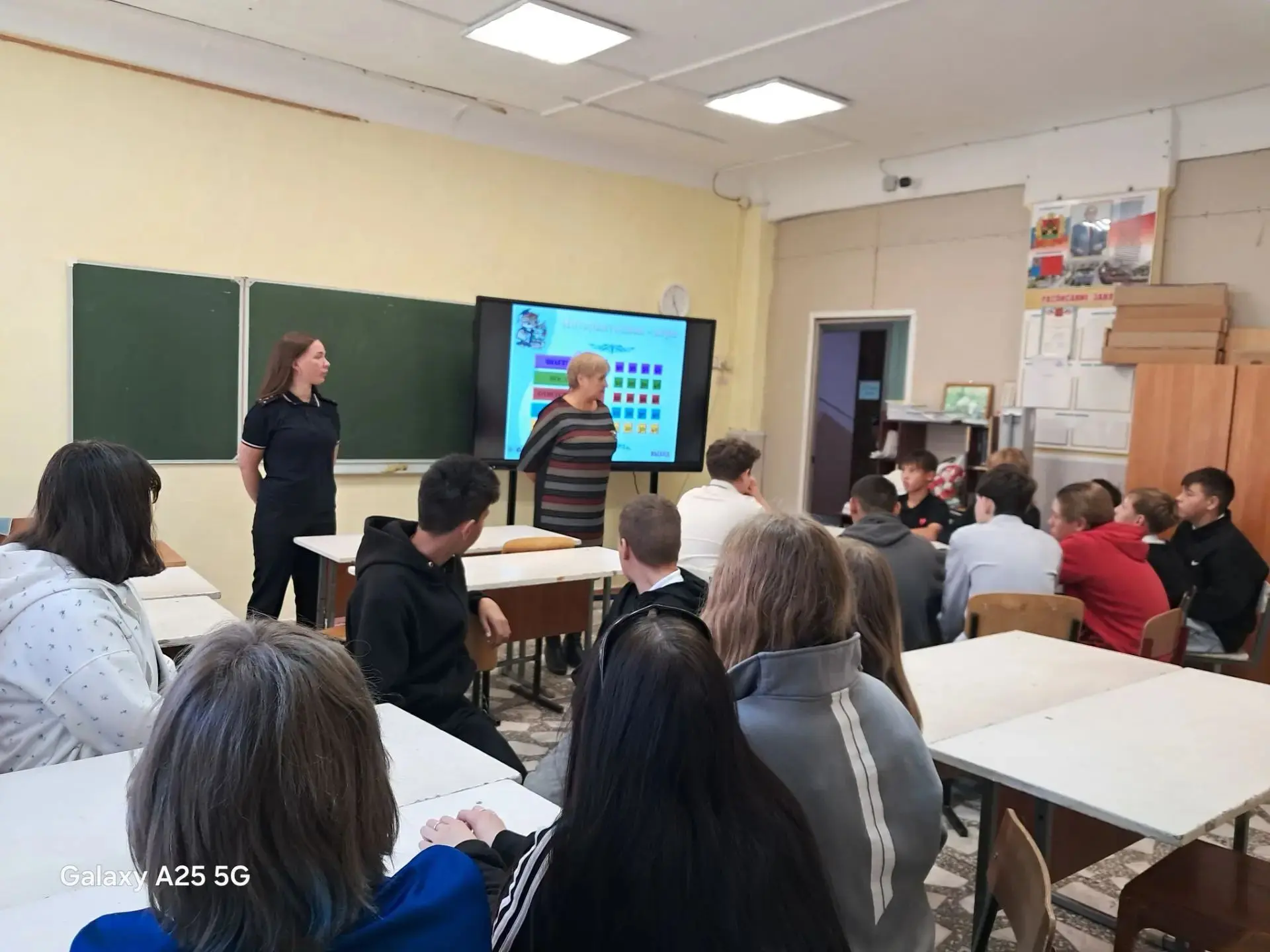 🎓 Важная встреча для семиклассников: говорим о законе и ответственности! 🎓
