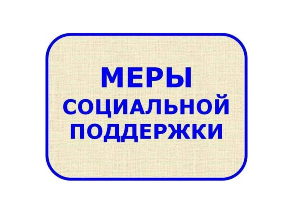 ✅ГБОУ ЛНР "Ровеньковская гимназия № 1 им. Г.С. Шонина" доводит до вашего сведения, что на официально
