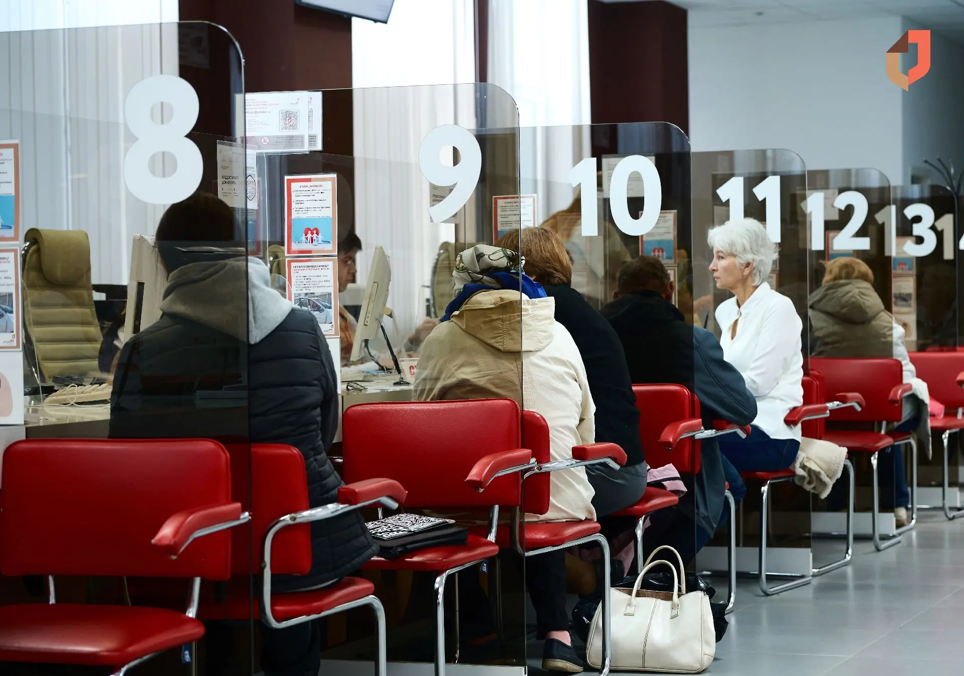 Застраховаться от укуса клеща можно в МФЦ  Чтобы оформить страховку от клеща, необходимо обратиться 