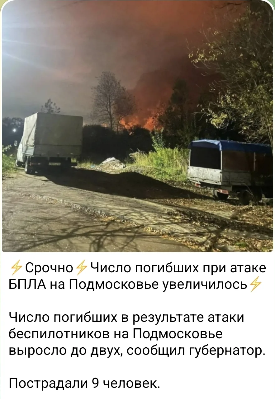 Очередная бесмысленная атака была совершена украинцами. Которая кроме жертв среди мирно...
