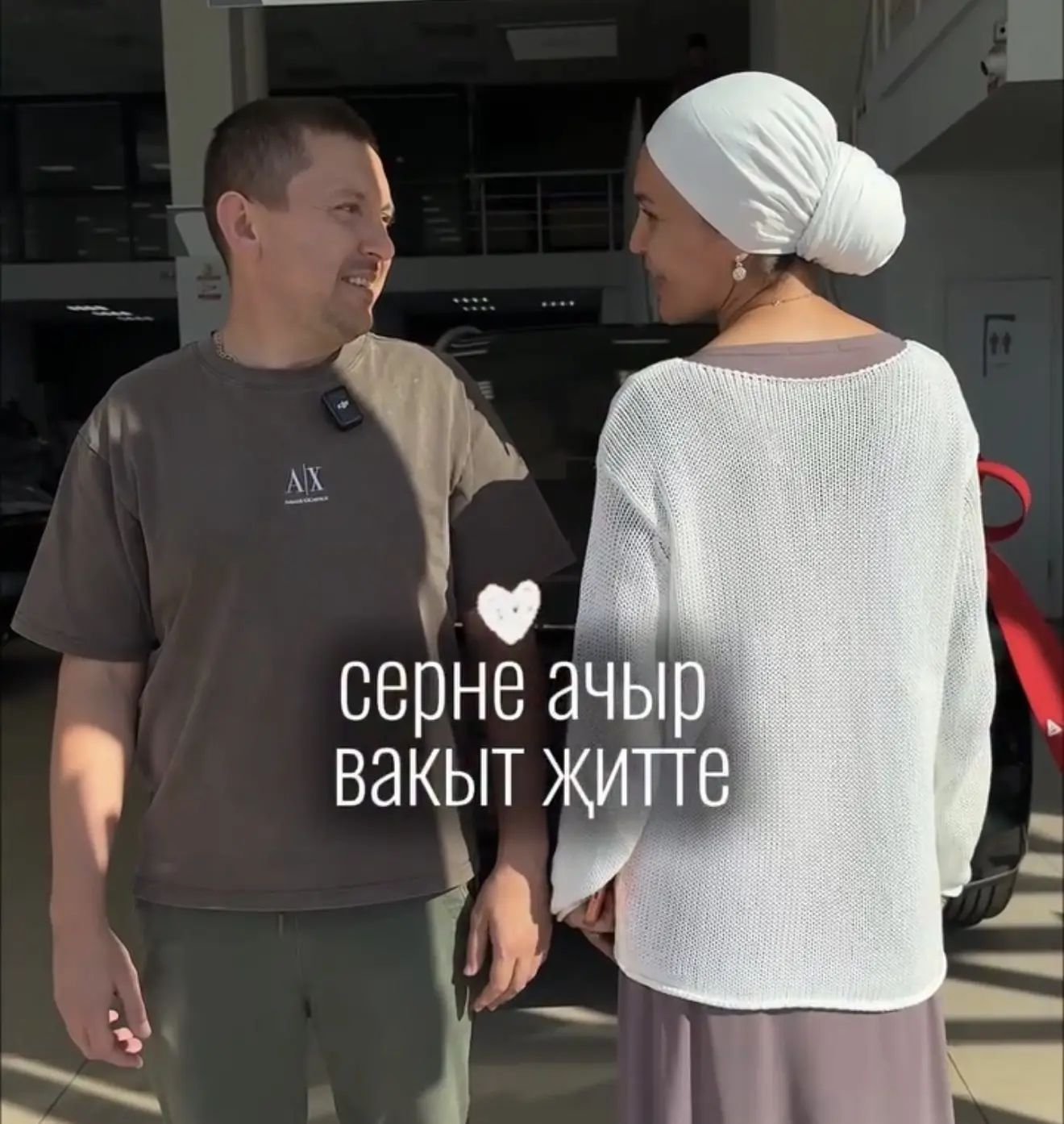 Татарча коуч Илүзә Әминовага ире зур бүләк ясаган😍