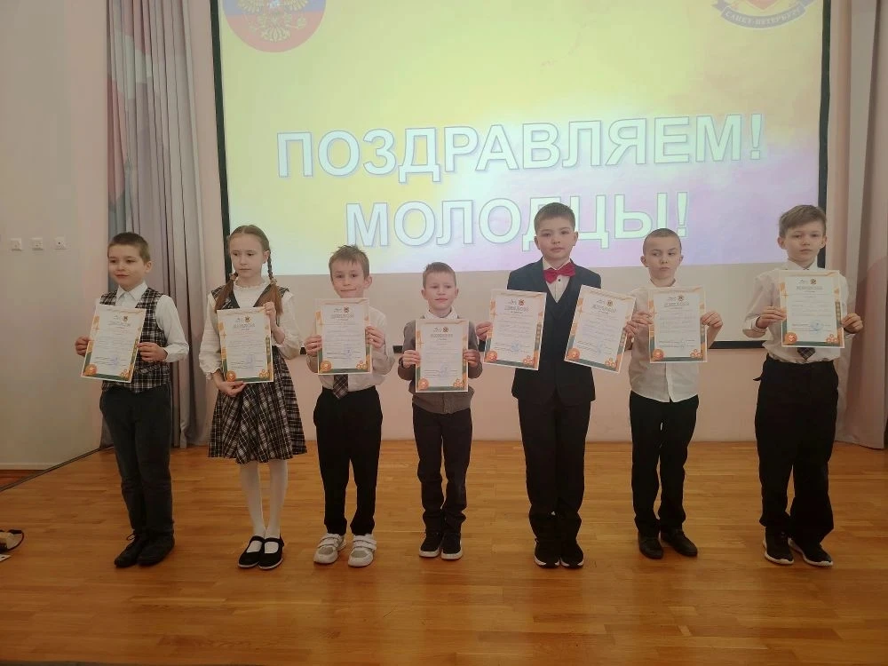 Дан старт новой учебной неделе! Вчера в актовом зале начальной школы собрались ученики 2 классов. По