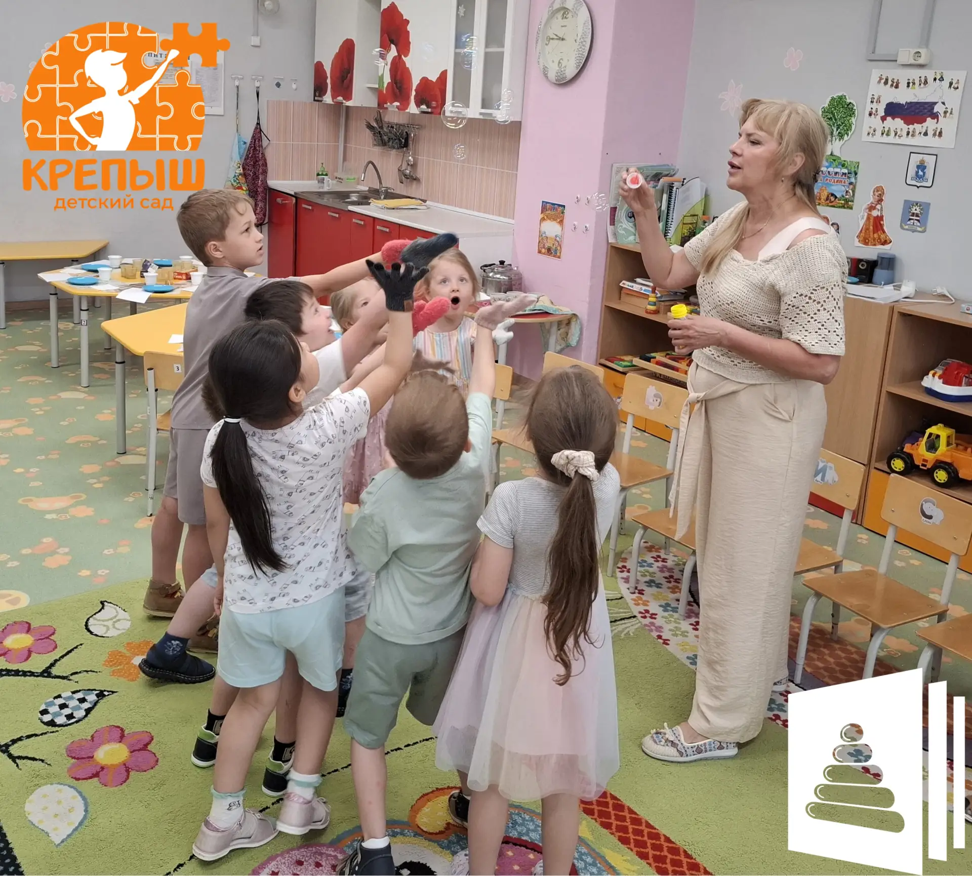 ✨ Волшебство мыльных пузырей в "Теремке"! ✨

Представьте себе чудо, которое обожают дети по всему ми