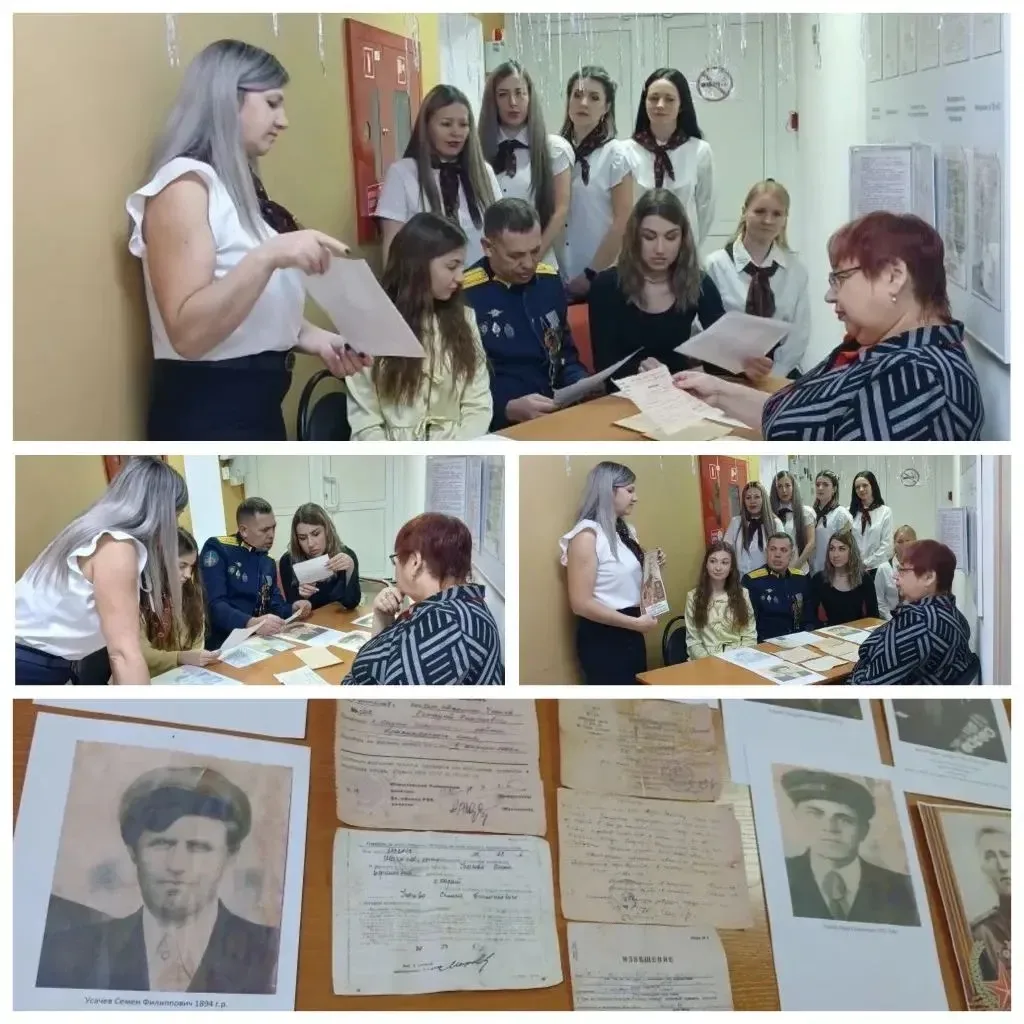 Сотрудниками СП КГБУ «МФЦ» г. Ужур было проведено мероприятие - Вечер памяти "Я не знаю семьи такой,