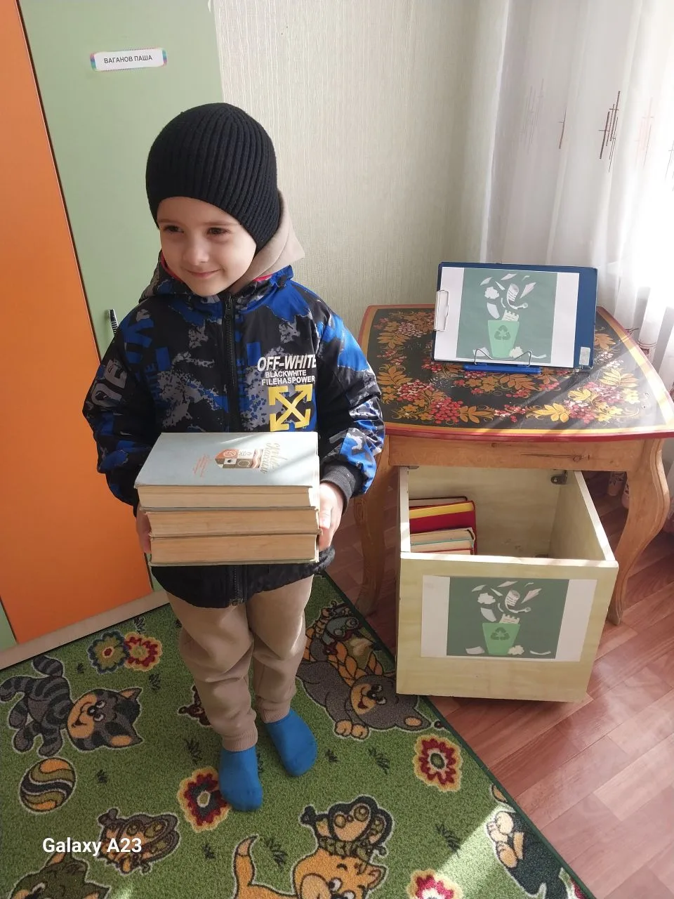 Наши эколята-дошколята присоединились к важной экологической акции по сбору макулатуры ...