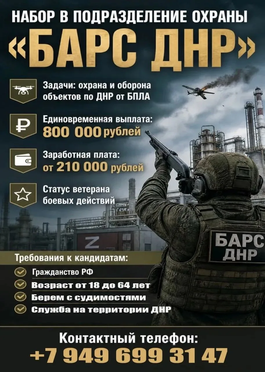 📢|Разместить комплексную публикацию <кнопка>🔝✅📑💼|MAX |Вконтакте