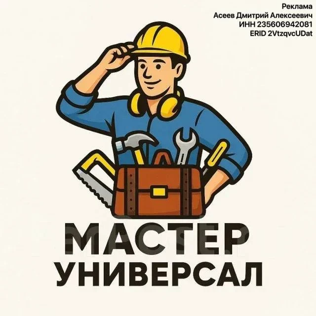 Нет времени чинить? Зато время каждый день смотреть на эту поломку есть