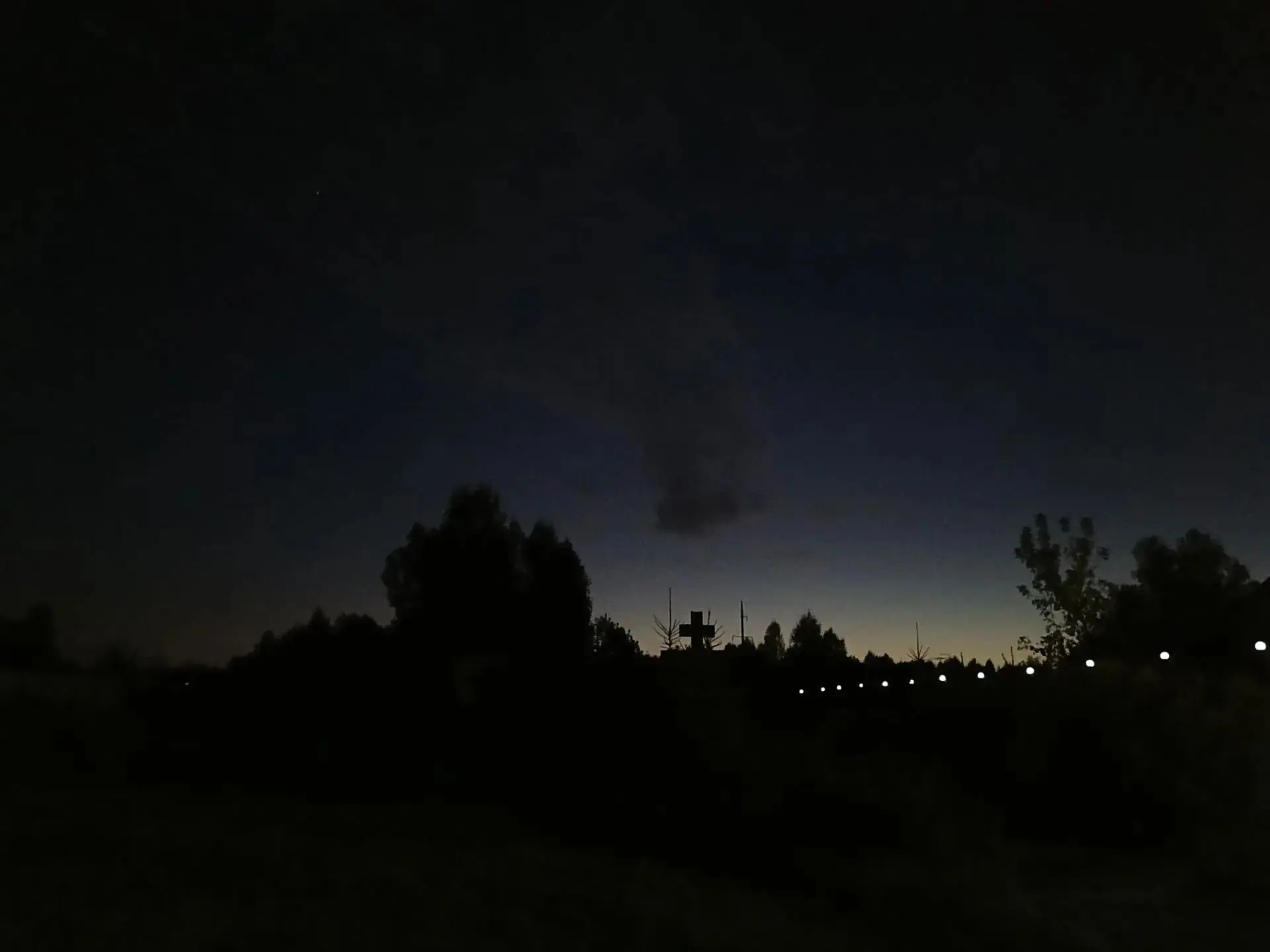 Вечер 🌘