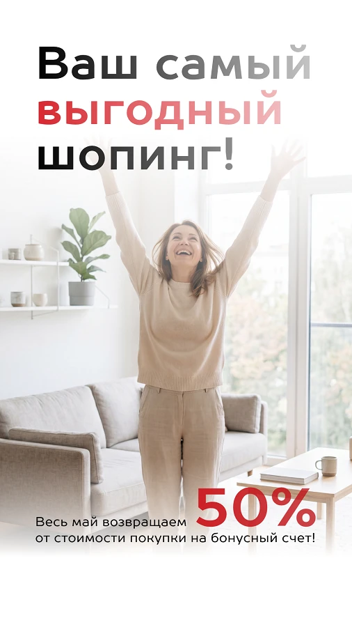 Принимают участие: