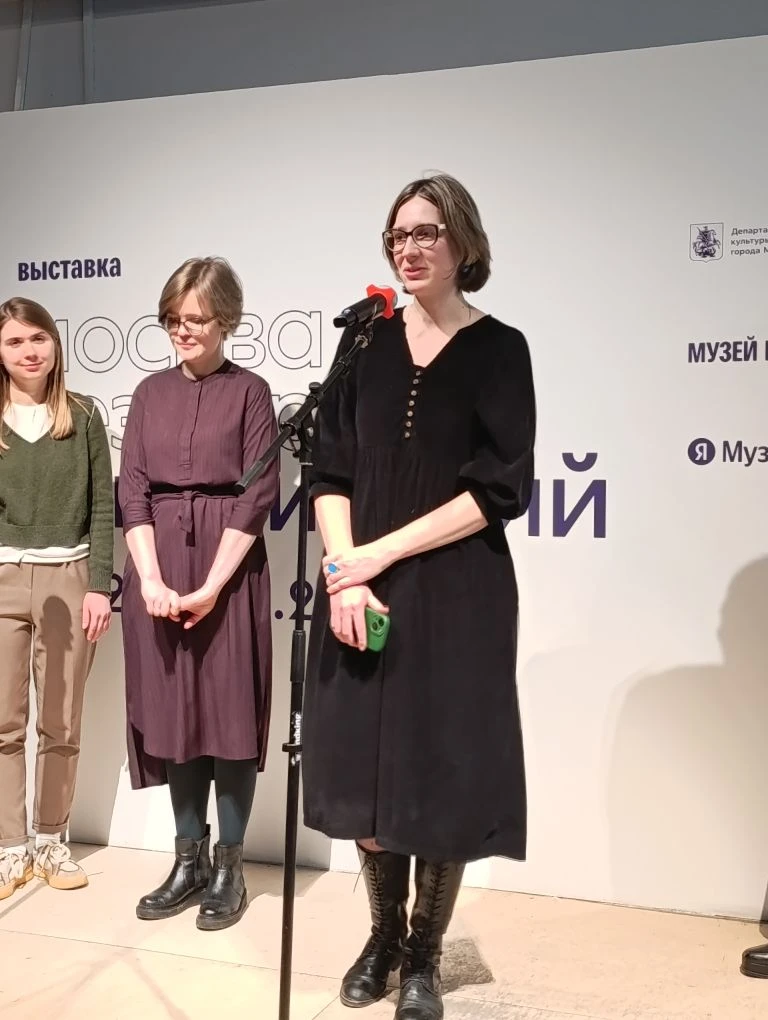 В подготовке выставки участвовал ФИЦ ХФ РАН, другие научные организации района, Дом пио...