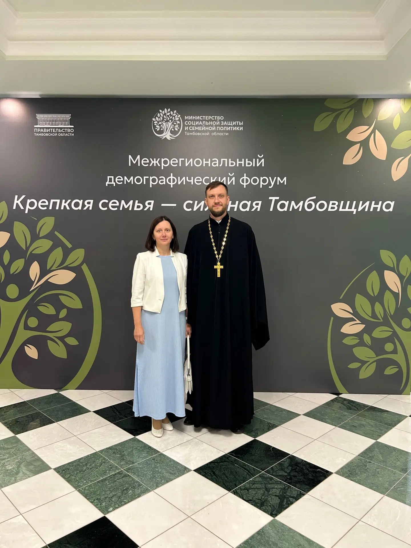 Крепкая семья — сильная Тамбовщина: Антон и Елена Лукошины приняли участие в межрегиона...