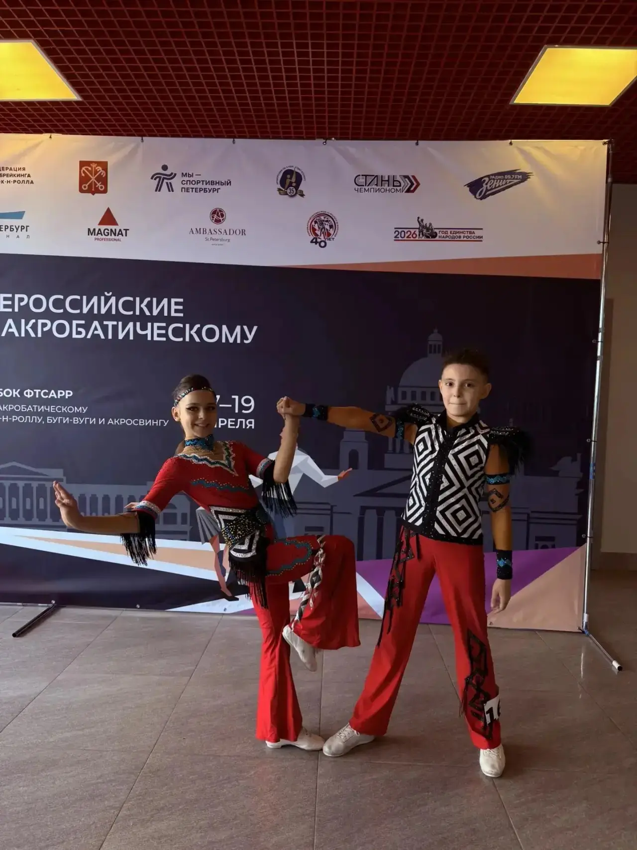 🏆 Кубок России и Всероссийские соревнования — есть результат!