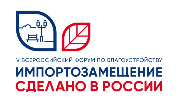 Энергосервисные контракты помогут повысить энергоэффективность жилых домов