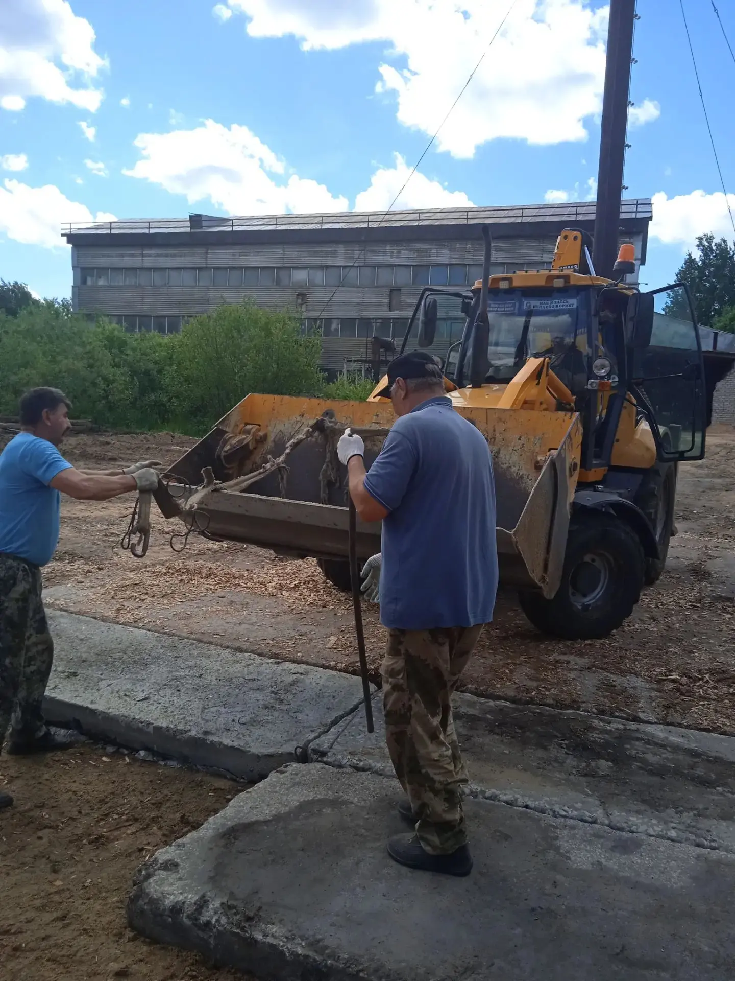 Поселок Номжа устройство площадки для топлива