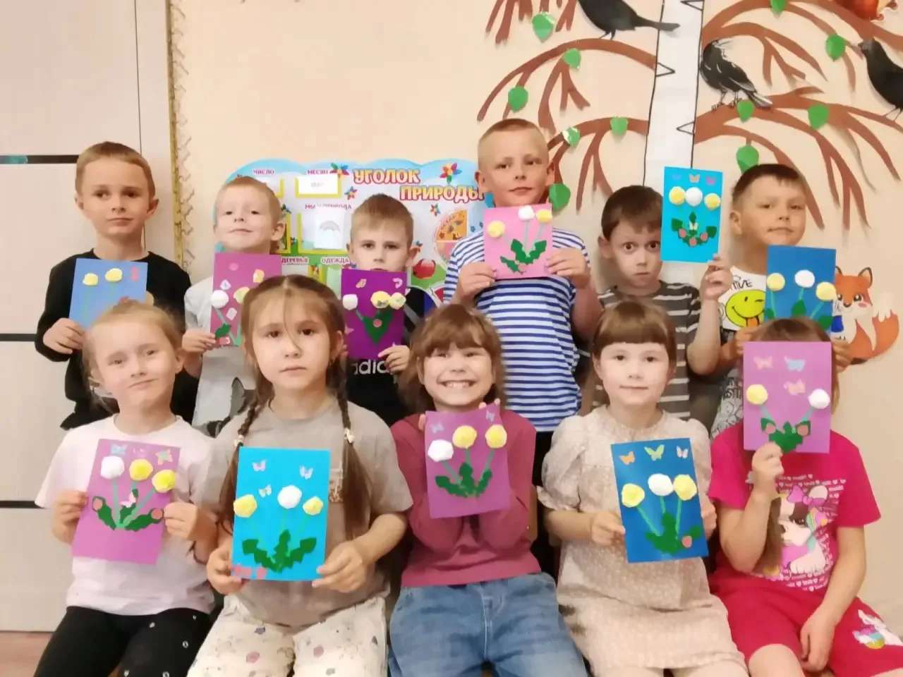13 мая в старшей группе (воспитатель Трофимова Е.В.) пошел тематический День одуванчика...