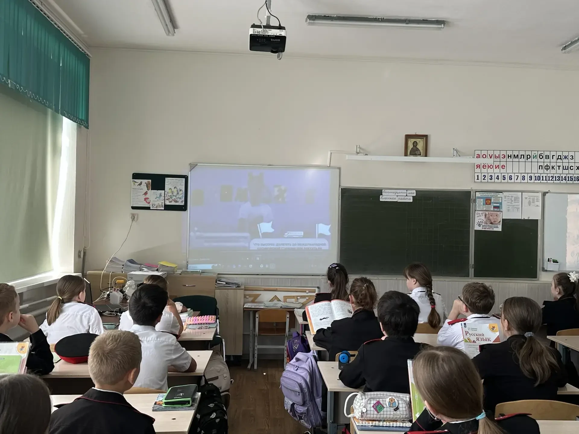 📢РАЗГОВОРЫ О ВАЖНОМ   📆Сегодня, 18 мая, в нашей школе прошло занятие цикла «Разговоры о важном» на т