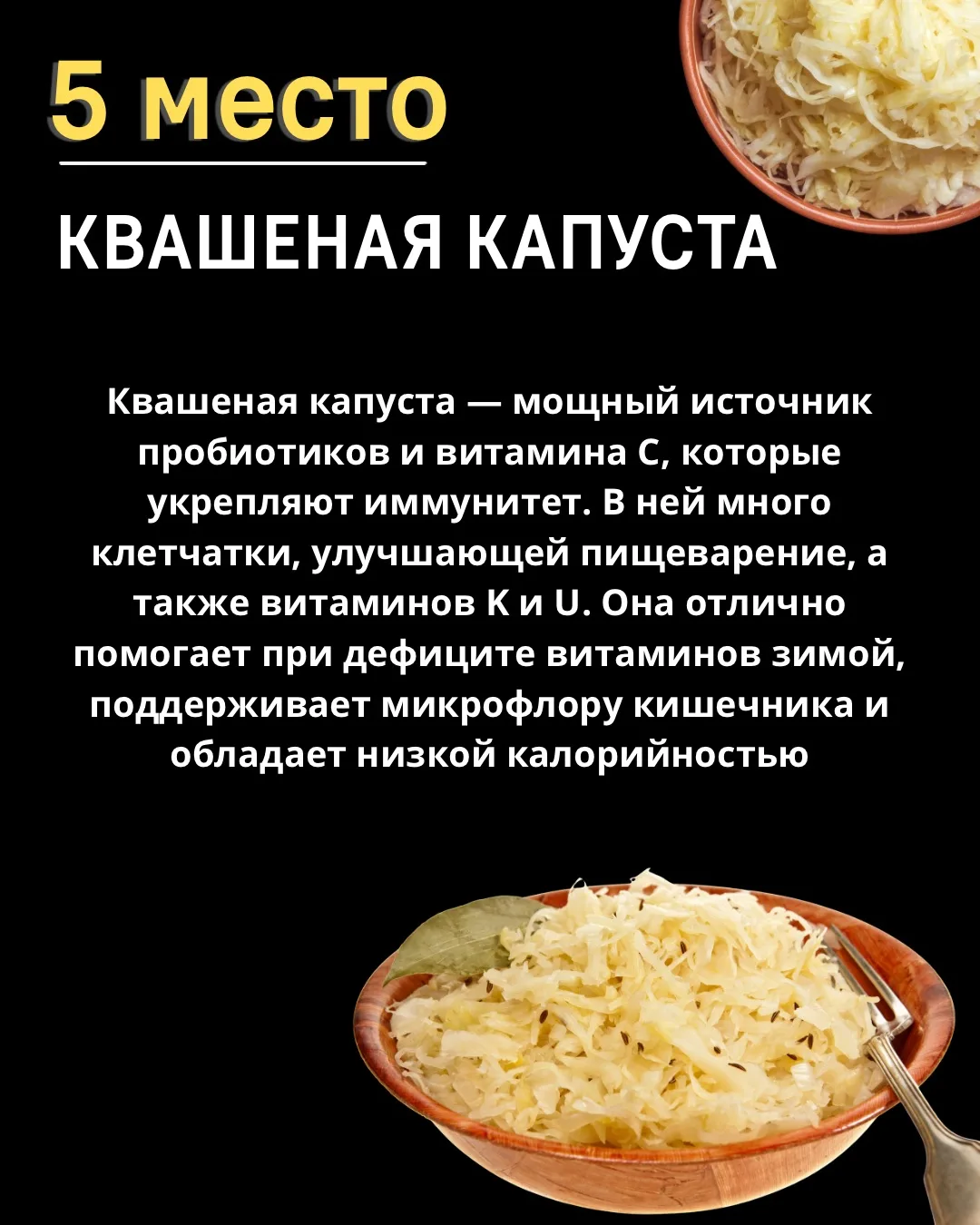Изображение 6 к публикации «Юля Плюснина»