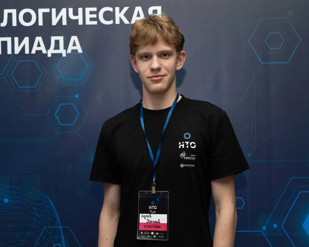 🔥 Успехи лицеистов на Национальной технологической олимпиаде   ☝ В феврале начались всероссийские фи